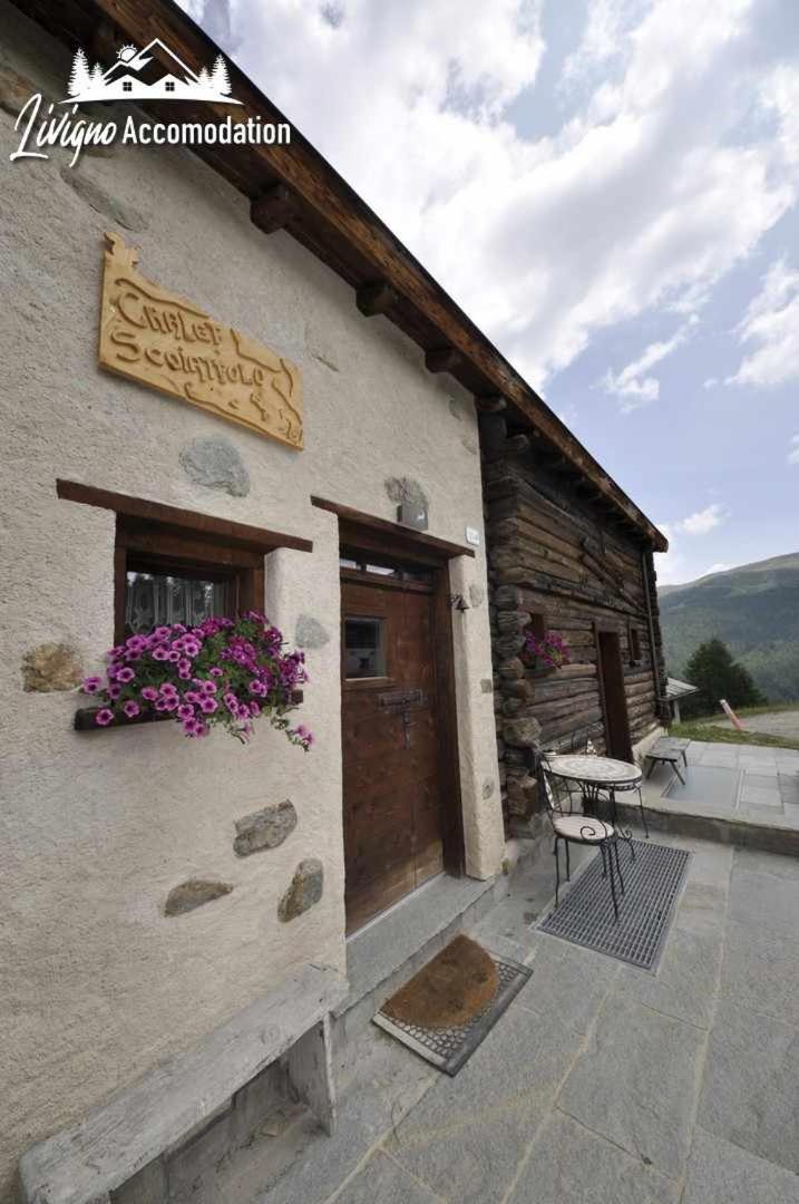 Mountain Chalet Scoiattolo By Livigno Accomodation Экстерьер фото